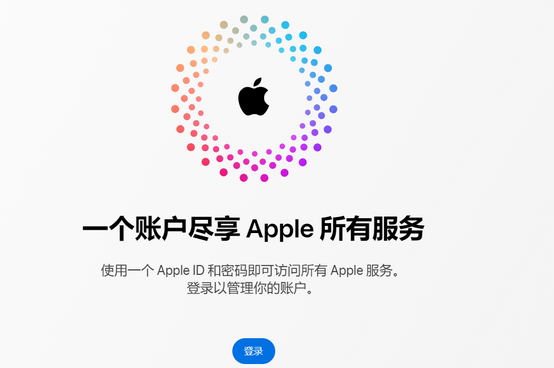 浙江iPhone维修中心分享iPhone下载应用时重复提示输入账户密码怎么办 