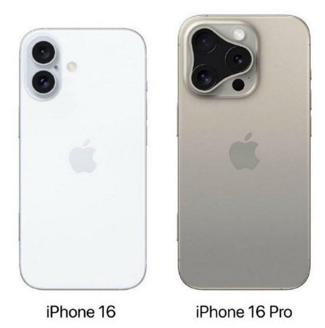 浙江苹果16维修网点分享iPhone16系列提升明显吗