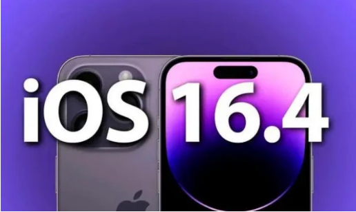 浙江苹果14维修分享：iPhone14可以升级iOS16.4beta2吗？ 