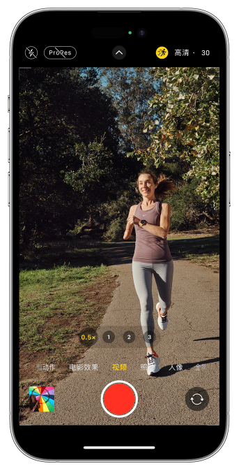 浙江苹果14维修店分享iPhone 14 机型使用“运动模式”拍摄更稳定的视频 