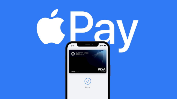 浙江苹果14服务点分享iPhone 14 设置 Apple Pay 后，锁屏密码不正确怎么办 