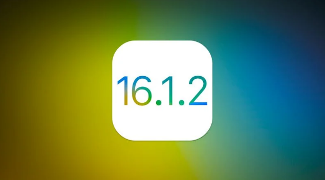 浙江苹果维修分享iOS 16.2有Bug能降级吗？ iOS 16.1.2已关闭验证 