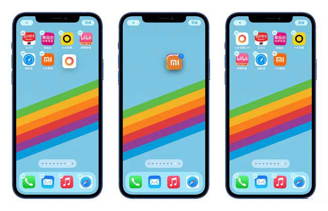 浙江苹果手机维修分享iPhone 12如何批量移动 App 图标 