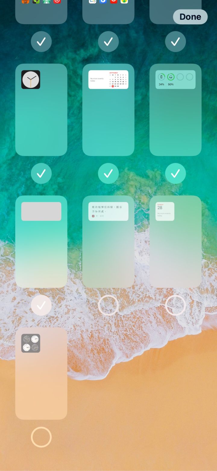 浙江苹果手机维修分享iPhone 升级 iOS 14 后的四个实用小技巧 