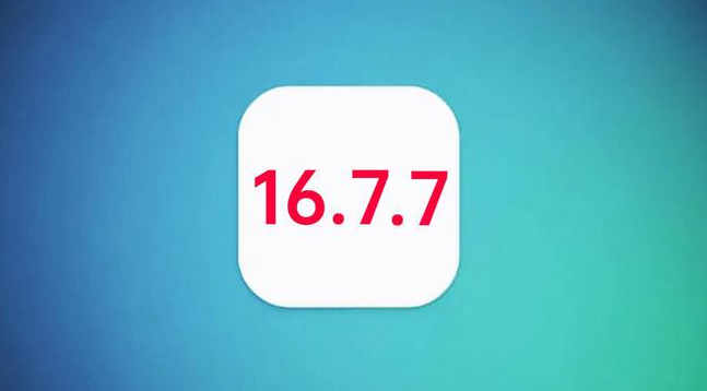 浙江苹果手机维修分享iOS 16.7.7正式版升级_iOS 16.7.7 正式版一键刷机教程 
