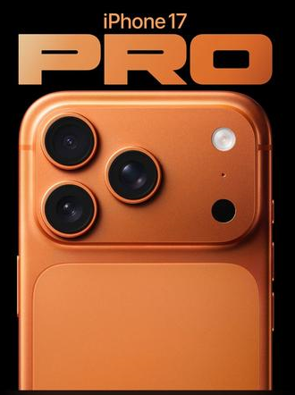 浙江苹果维修点分享iPhone 17 Pro黑屏小众问题深度剖析 